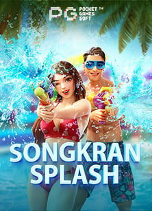 เพื่อนแท้ลุ้นโชคกับสล็อต 168vip แบบชิลๆ